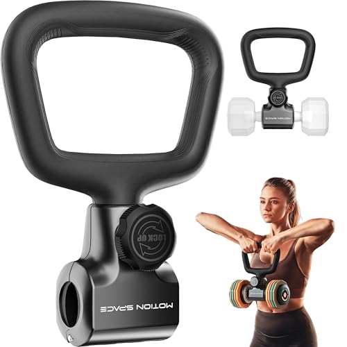 Motion Space Flexible Dumbbell Converter - Convert...