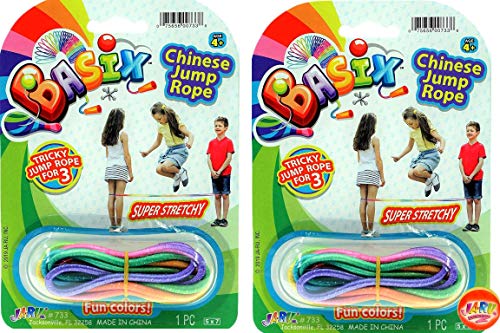 Best Best Chinese Jump Rope - comprehensive buying guide and reviews
