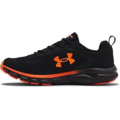 Best Budget Running Shoes Men - comprehensive buying guide and reviews