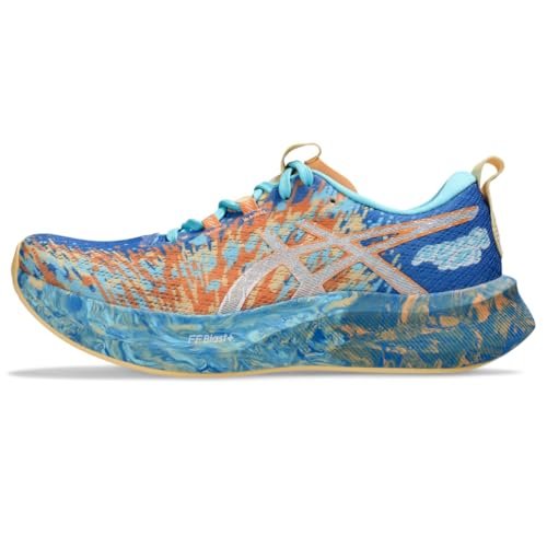 Best Colorful Running Shoes - comprehensive buying guide and reviews