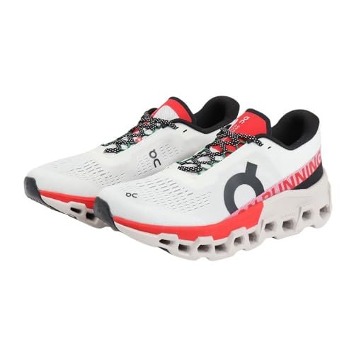Best on Road Running Shoes - comprehensive buying guide and reviews